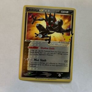 Pokemon Greninja Card - Black and Yellow